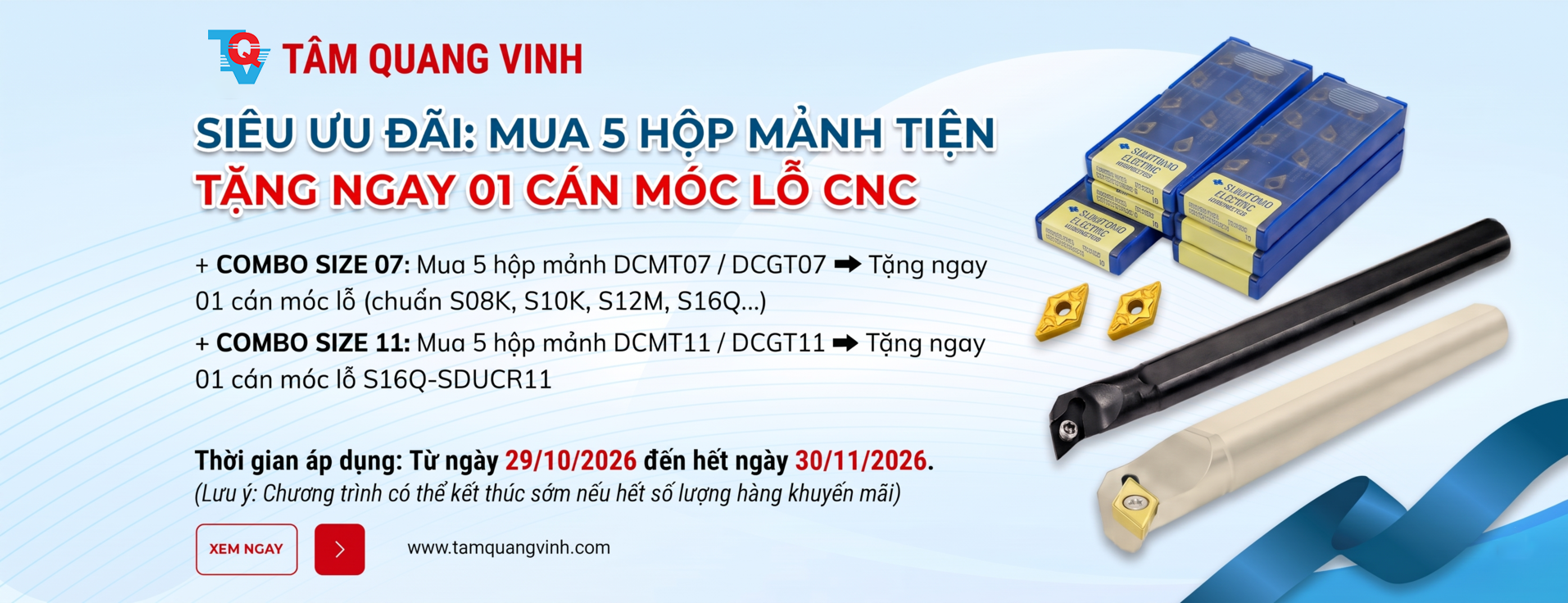 banner insert