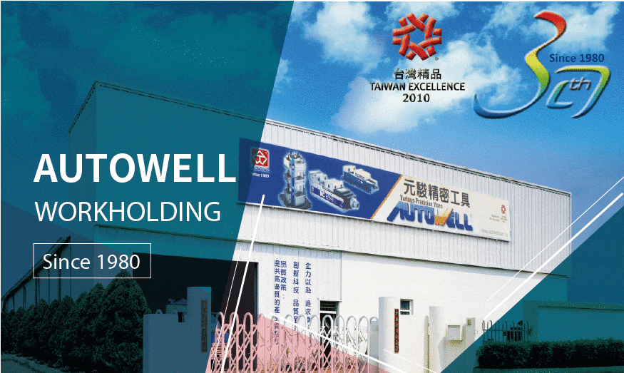 GIỚI THIỆU AUTOWELL TAIWAN