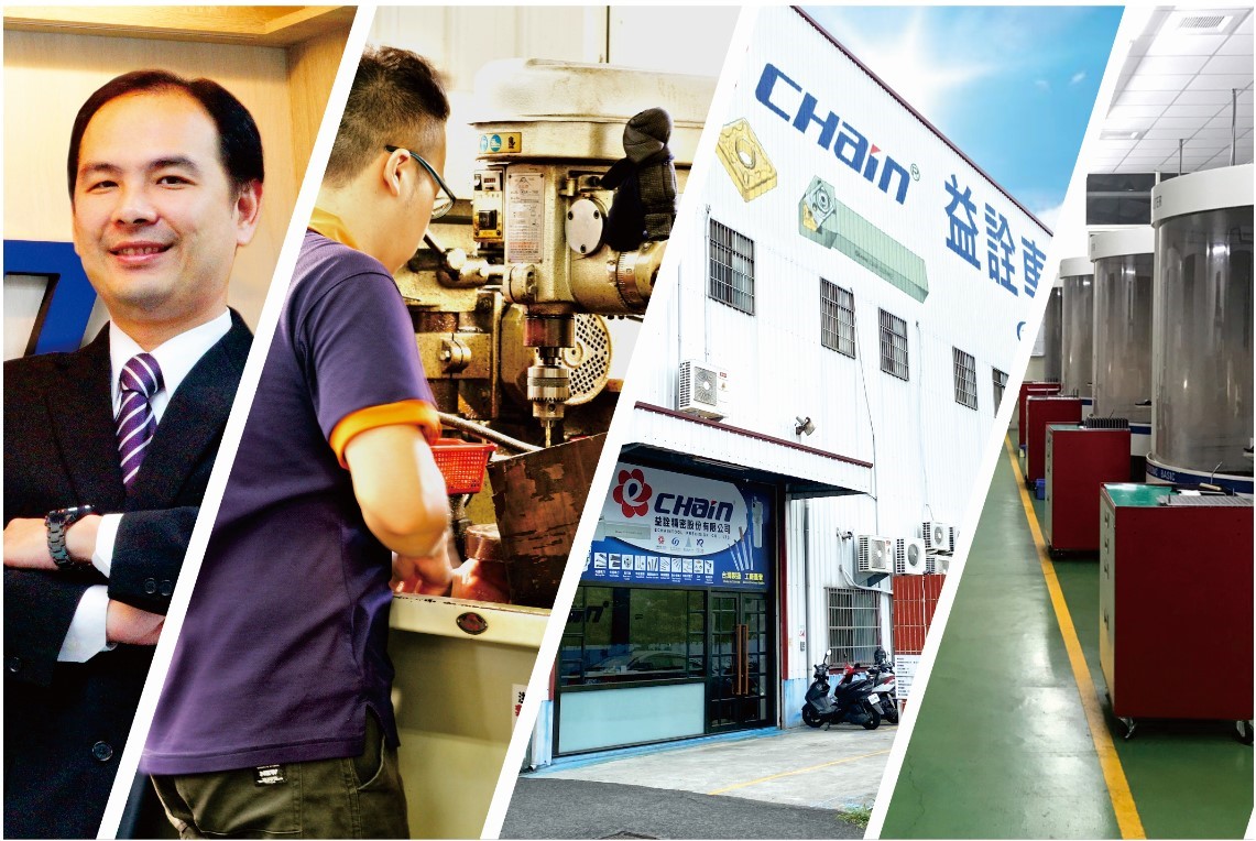 GIỚI THIỆU THƯƠNG HIỆU ECHAIN