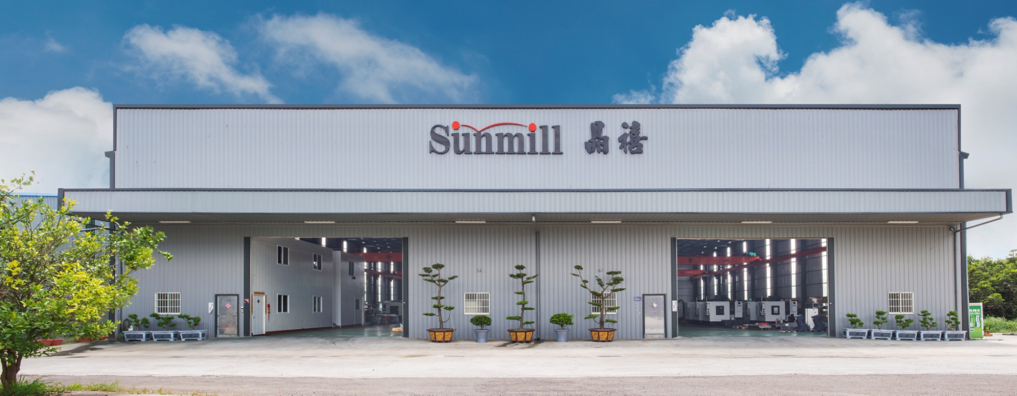 GIỚI THIỆU THƯƠNG HIỆU SUNMILL
